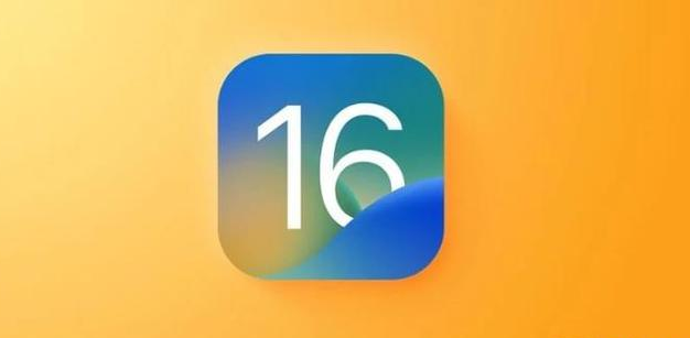 静安苹果服务网点分享iOS 16.2正式版将有哪些新功能? 